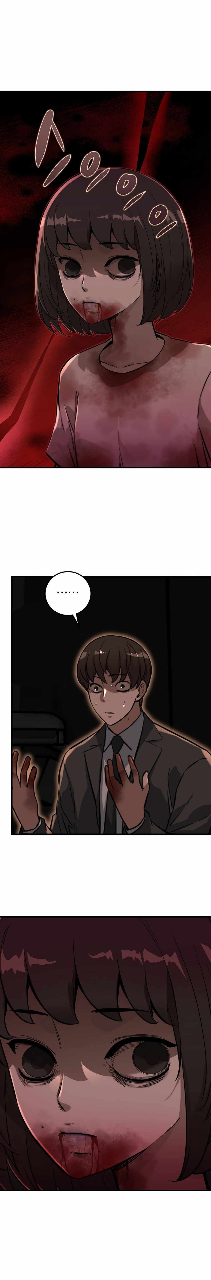 The Zombie Won't Bite Me Chapter 1 46